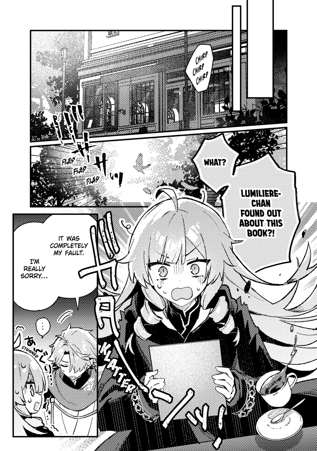 Isekai Merchant: Living a Rich Slow Life with "Isekai Travel" Chapter 21 page 17 - Chapter 21