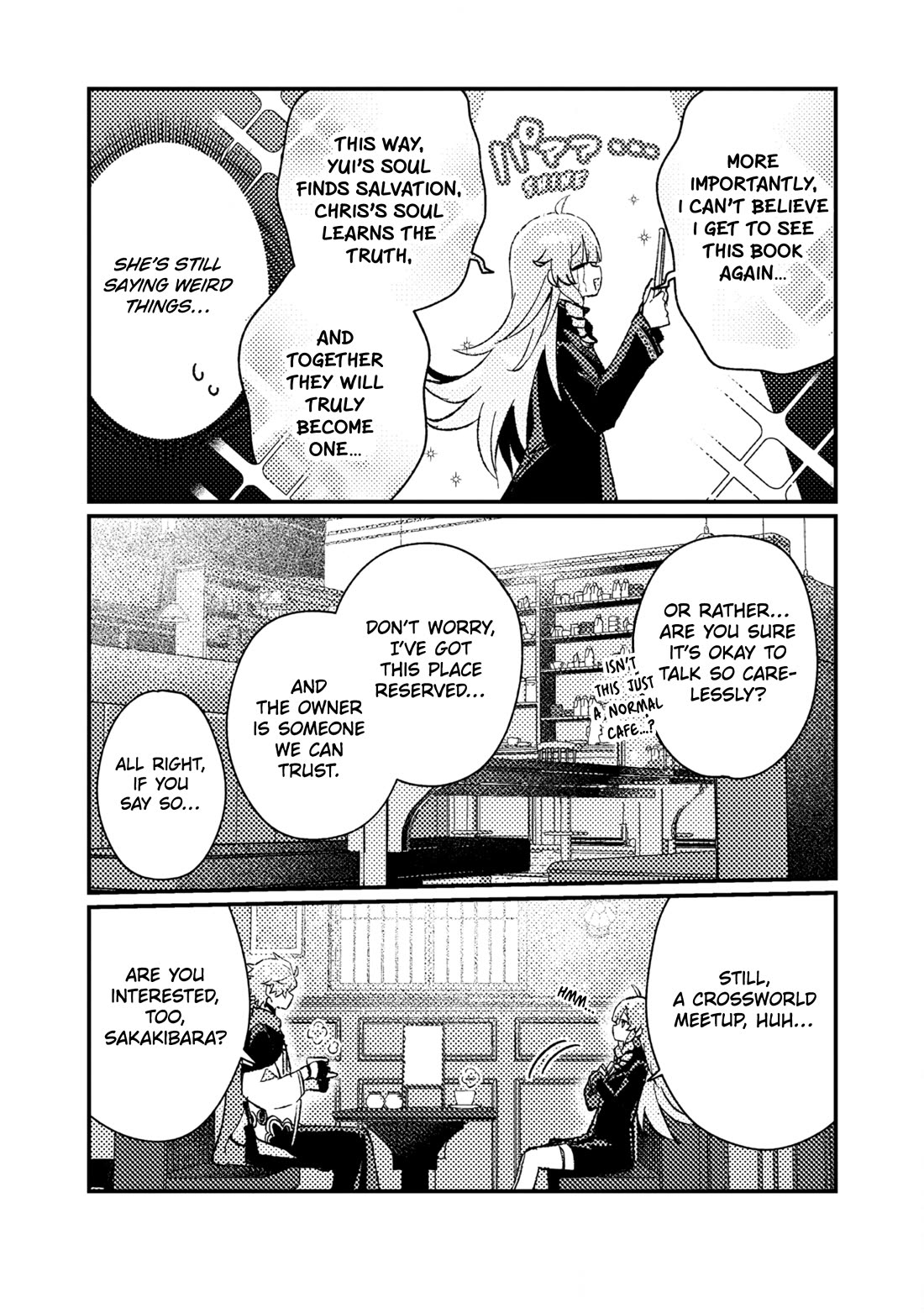 Isekai Merchant: Living a Rich Slow Life with "Isekai Travel" Chapter 21 page 19 - Chapter 21