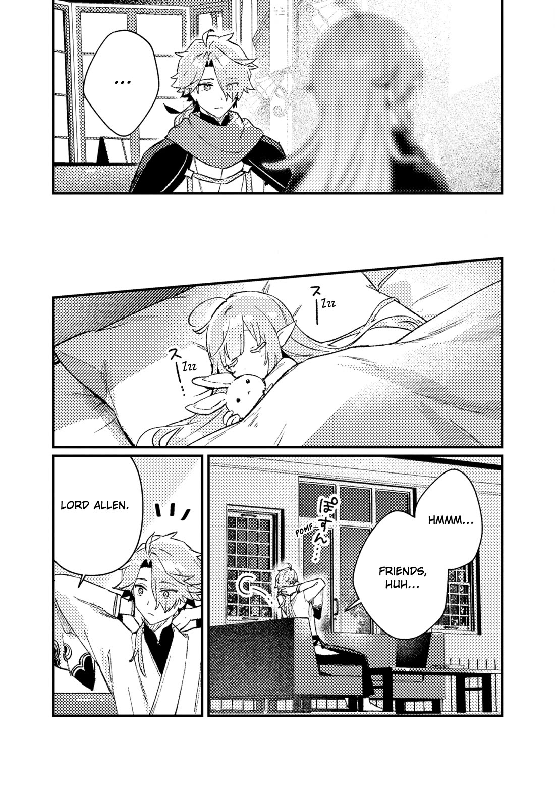 Isekai Merchant: Living a Rich Slow Life with "Isekai Travel" Chapter 21 page 23 - Chapter 21