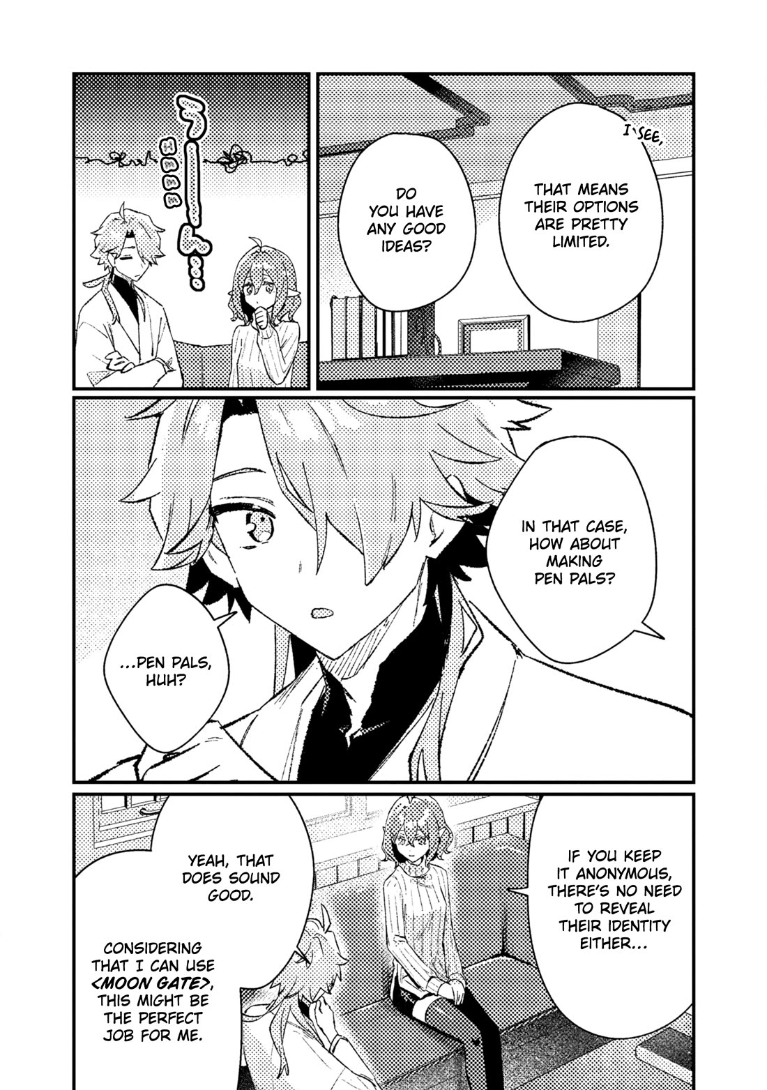 Isekai Merchant: Living a Rich Slow Life with "Isekai Travel" Chapter 21 page 25 - Chapter 21