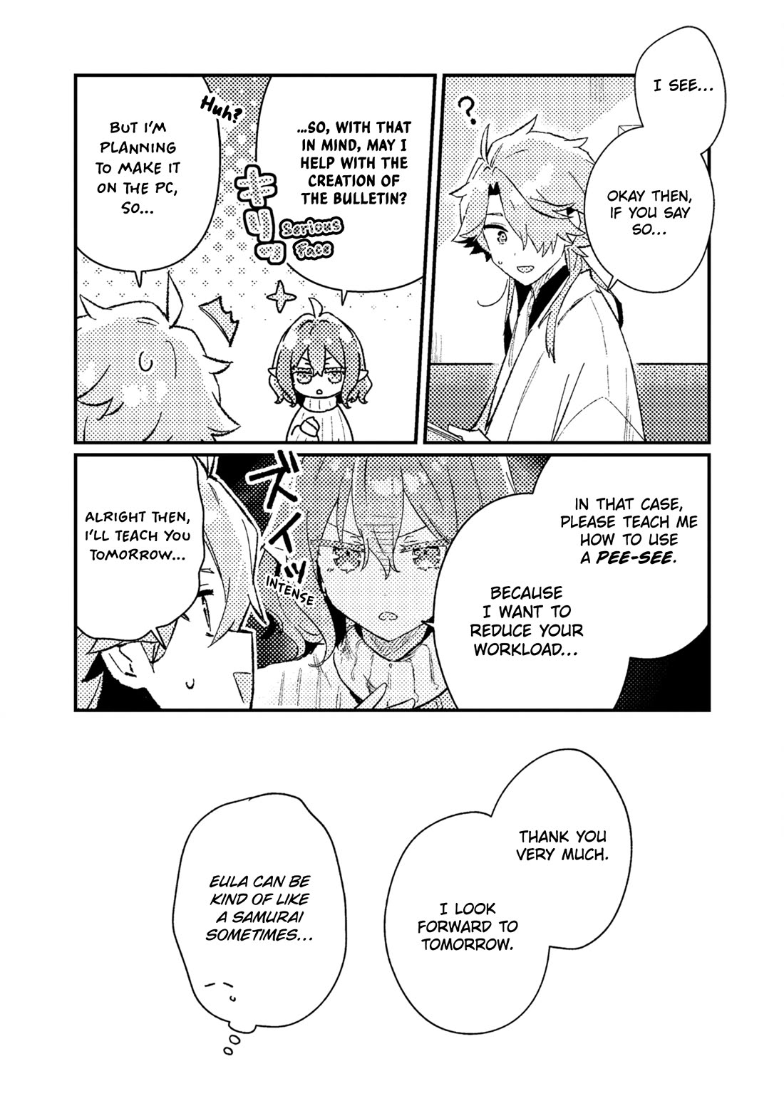 Isekai Merchant: Living a Rich Slow Life with "Isekai Travel" Chapter 21 page 30 - Chapter 21