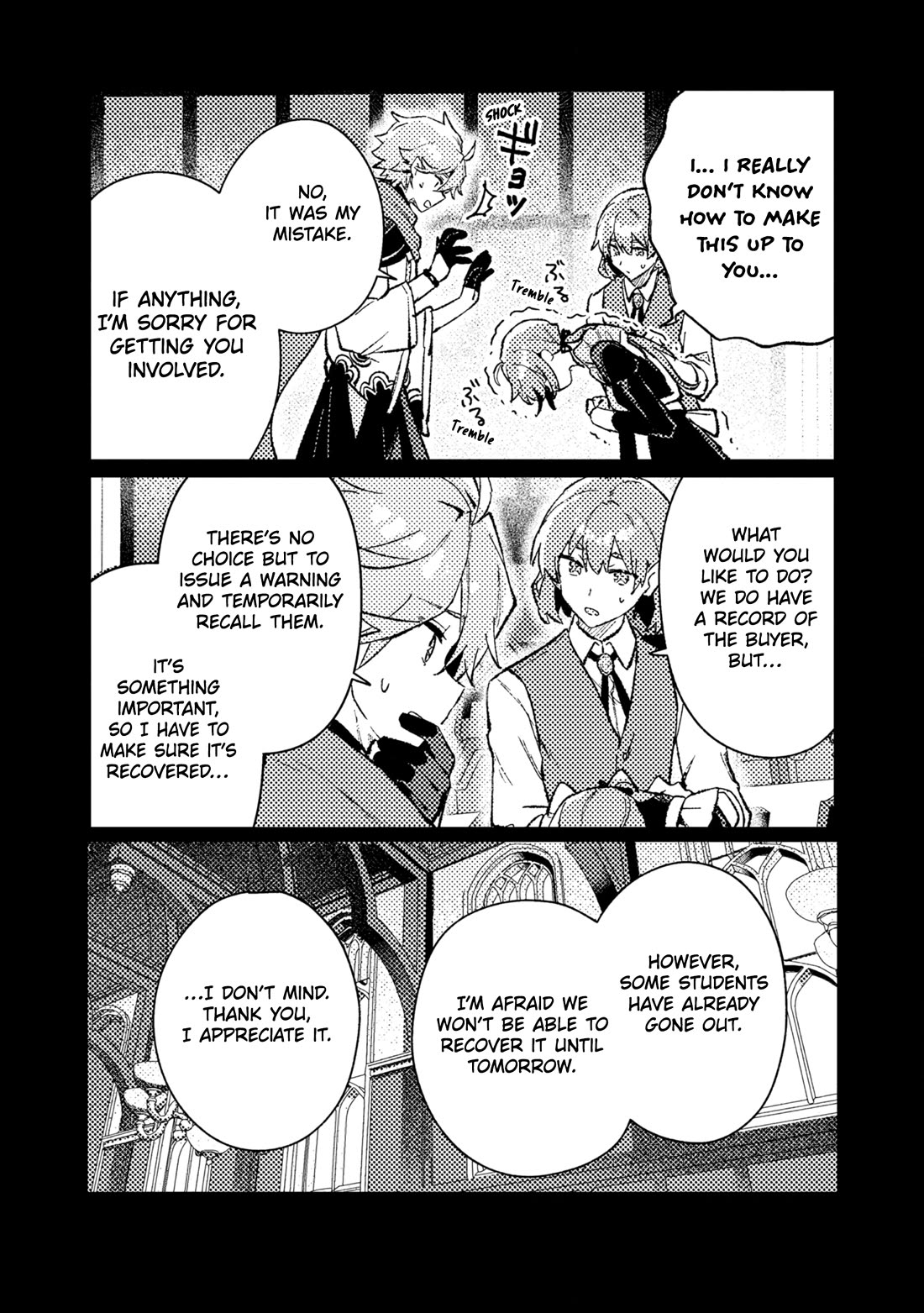 Isekai Merchant: Living a Rich Slow Life with "Isekai Travel" Chapter 21 page 4 - Chapter 21