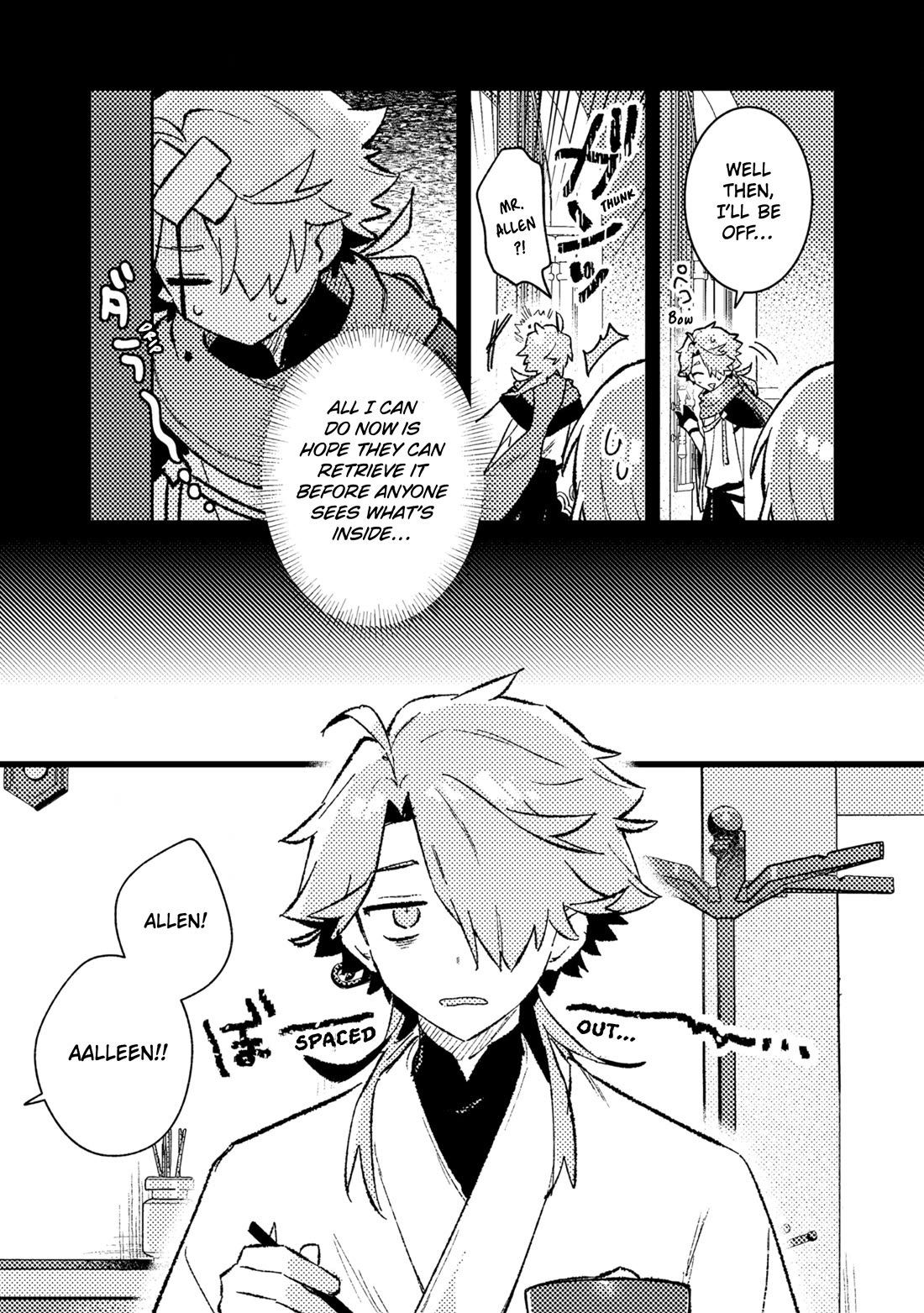 Isekai Merchant: Living a Rich Slow Life with "Isekai Travel" Chapter 21 page 5 - Chapter 21