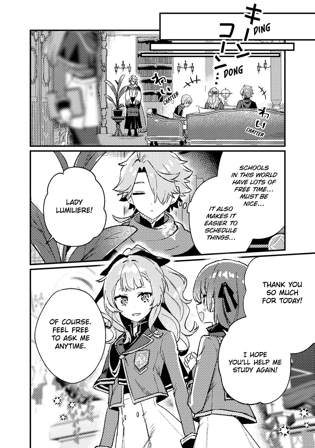 Isekai Merchant: Living a Rich Slow Life with "Isekai Travel" Chapter 22 page 18 - Chapter 22