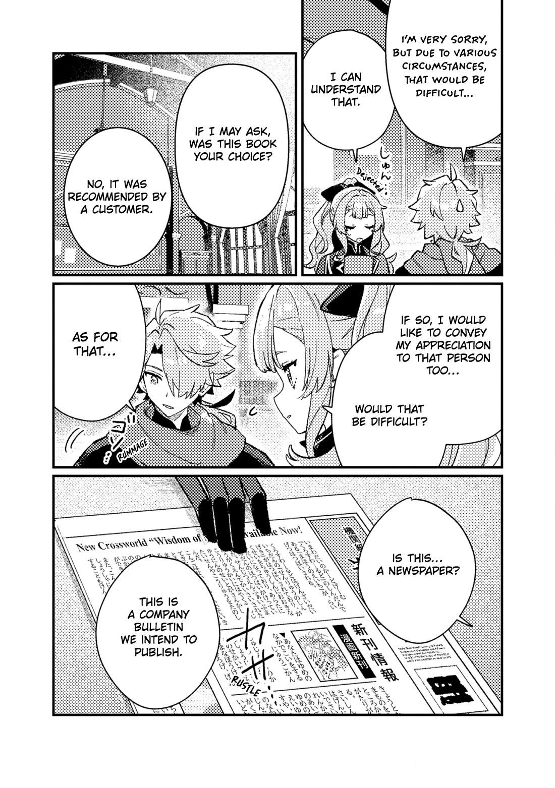 Isekai Merchant: Living a Rich Slow Life with "Isekai Travel" Chapter 22 page 21 - Chapter 22