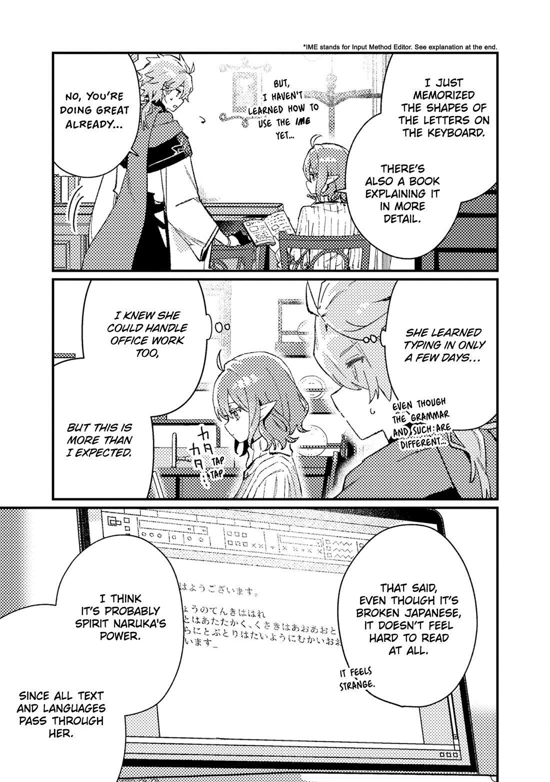 Isekai Merchant: Living a Rich Slow Life with "Isekai Travel" Chapter 22 page 3 - Chapter 22