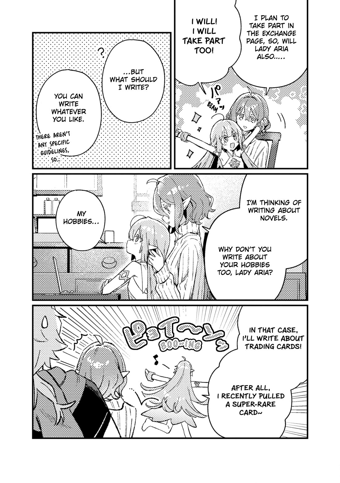 Isekai Merchant: Living a Rich Slow Life with "Isekai Travel" Chapter 22 page 6 - Chapter 22