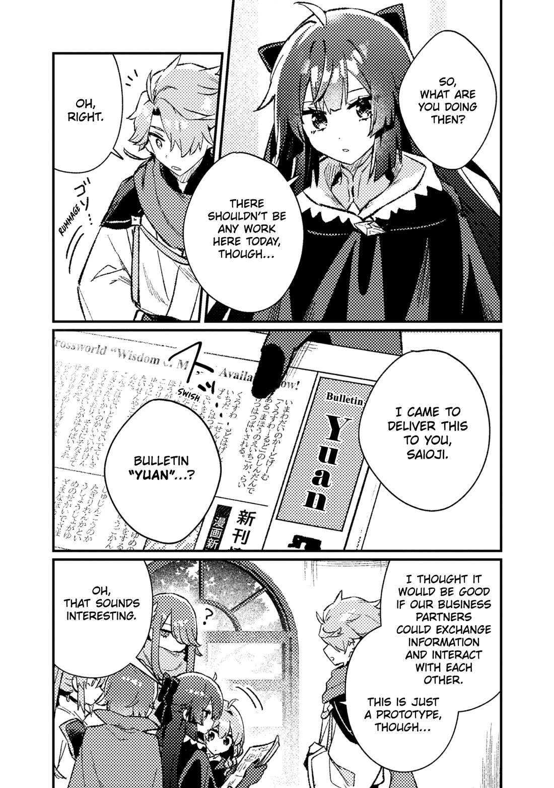 Isekai Merchant: Living a Rich Slow Life with "Isekai Travel" Chapter 22 page 9 - Chapter 22