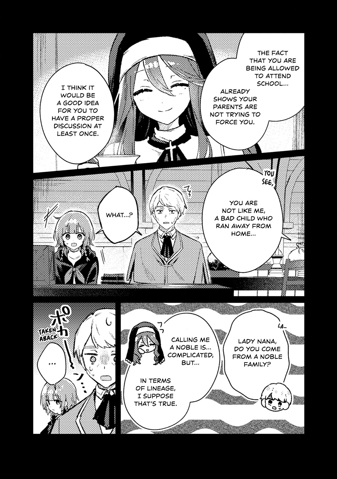 Isekai Merchant: Living a Rich Slow Life with "Isekai Travel" Chapter 23 page 15 - Chapter 23
