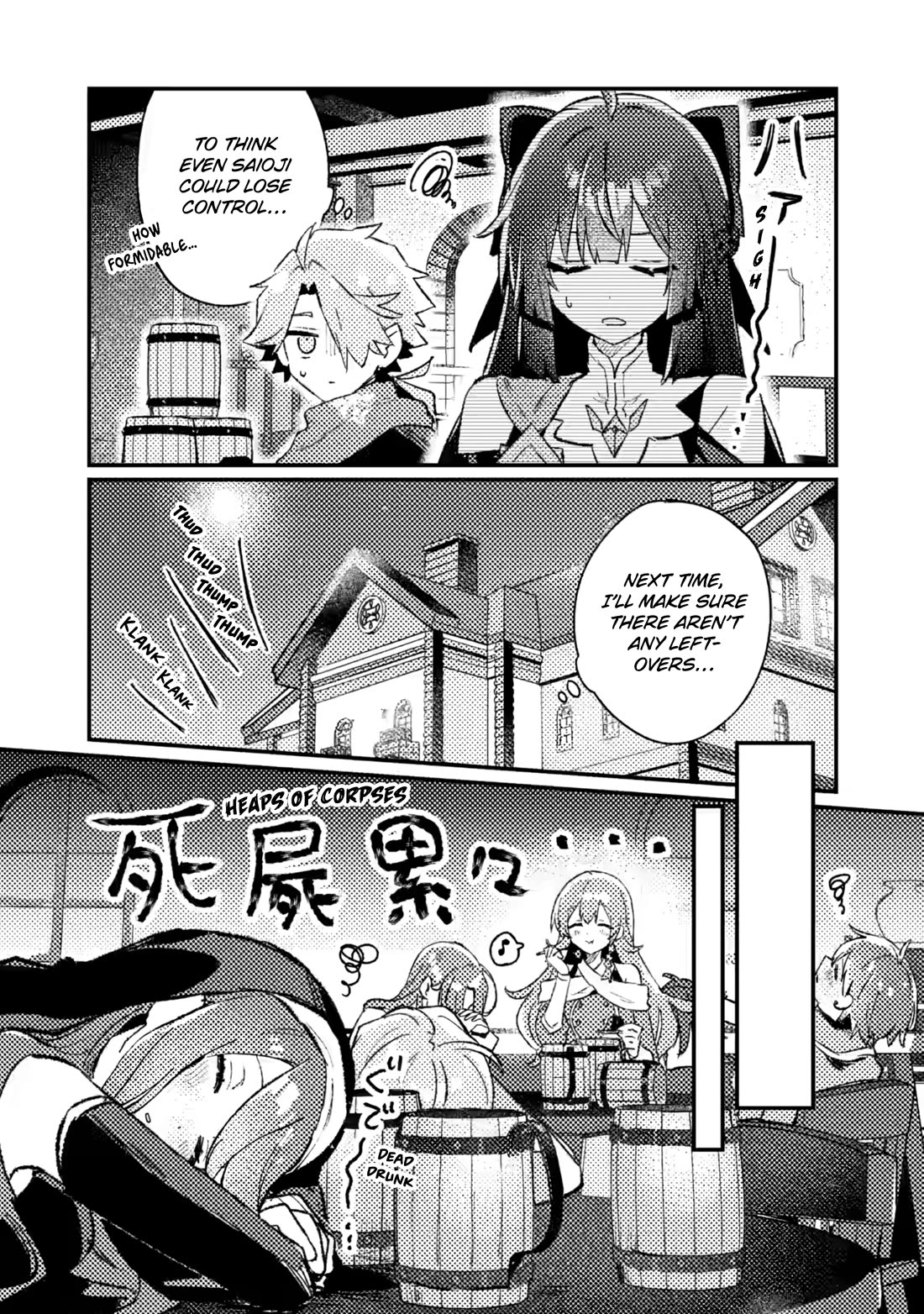 Isekai Merchant: Living a Rich Slow Life with "Isekai Travel" Chapter 23 page 28 - Chapter 23