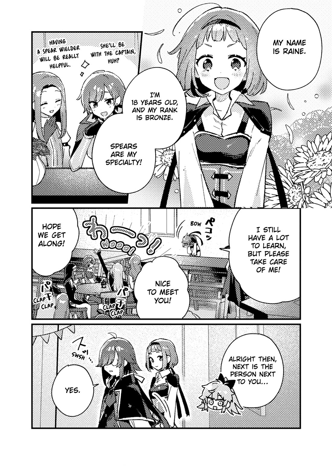 Isekai Merchant: Living a Rich Slow Life with "Isekai Travel" Chapter 23 page 6 - Chapter 23