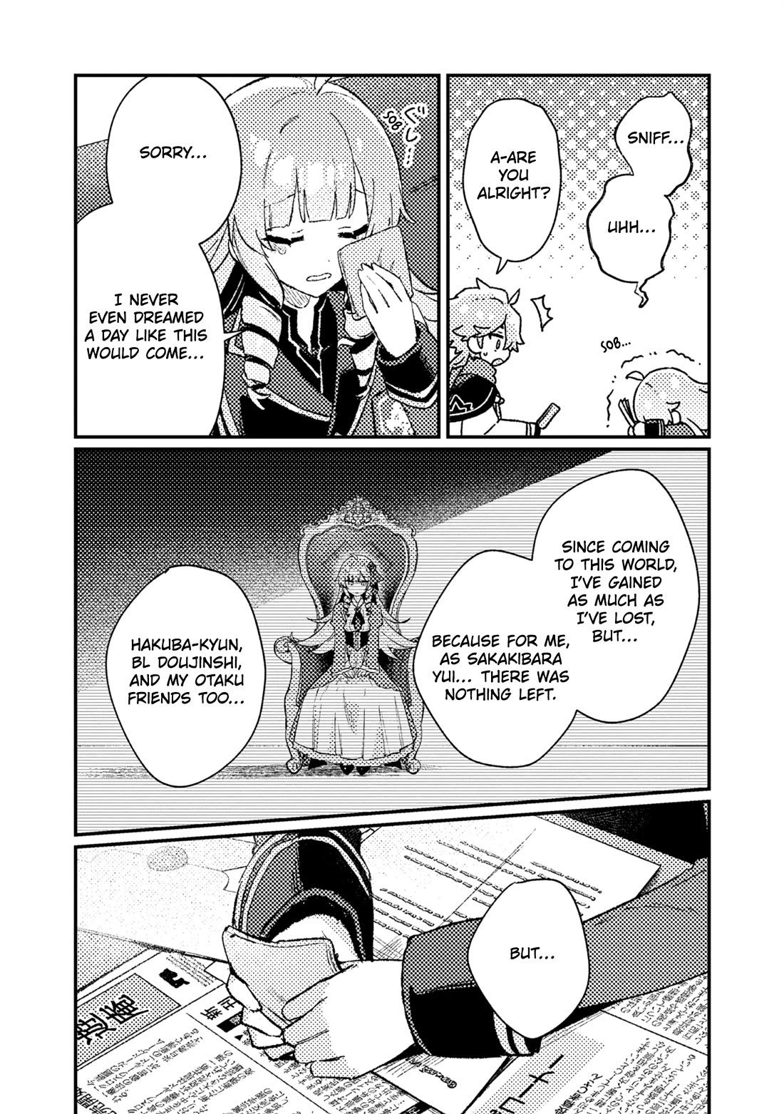 Isekai Merchant: Living a Rich Slow Life with "Isekai Travel" Chapter 24 page 11 - Chapter 24
