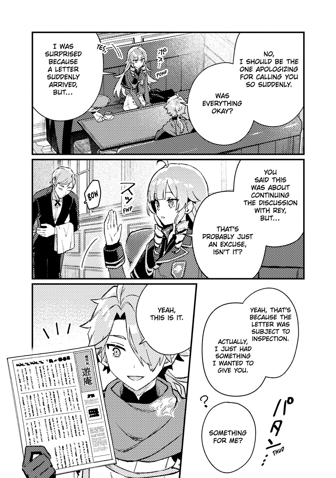 Isekai Merchant: Living a Rich Slow Life with "Isekai Travel" Chapter 24 page 3 - Chapter 24