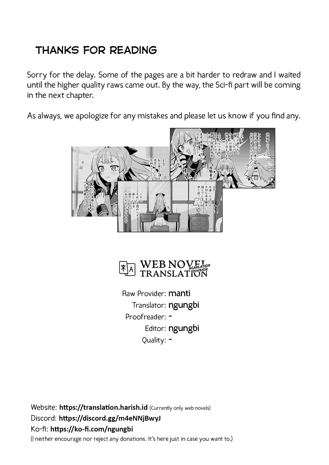Isekai Merchant: Living a Rich Slow Life with "Isekai Travel" Chapter 24 page 32 - Chapter 24