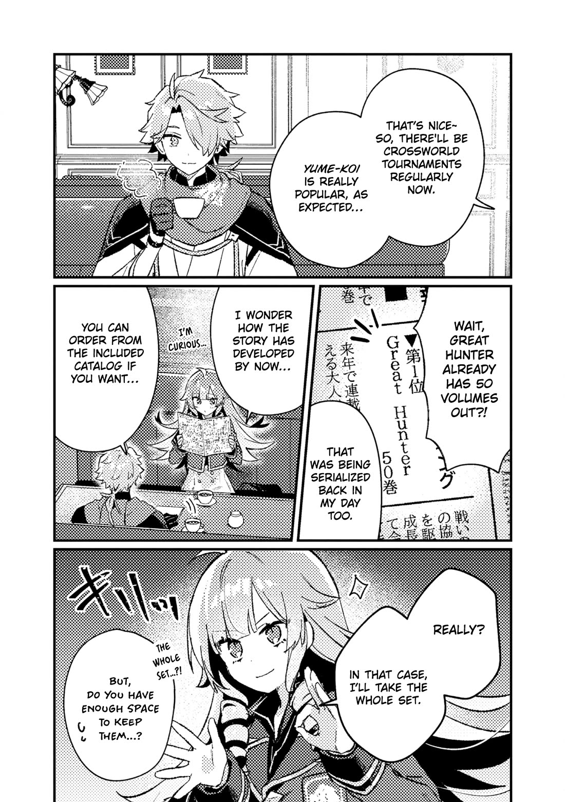 Isekai Merchant: Living a Rich Slow Life with "Isekai Travel" Chapter 24 page 5 - Chapter 24