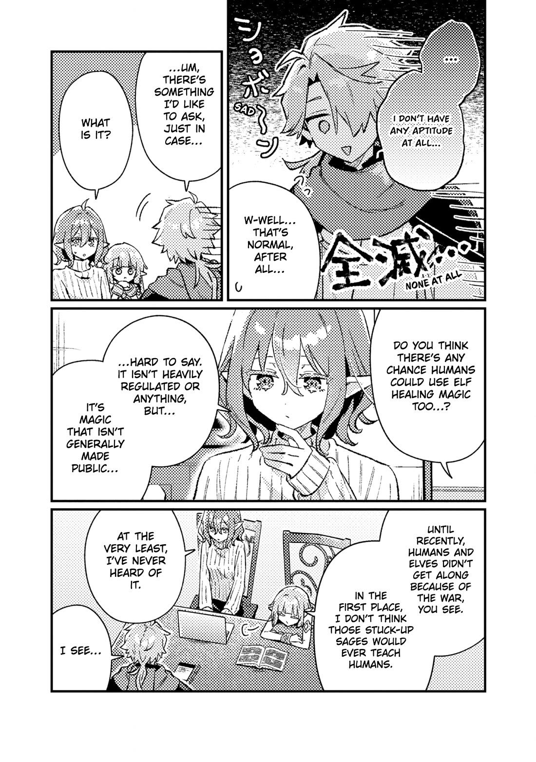 Isekai Merchant: Living a Rich Slow Life with "Isekai Travel" Chapter 25 page 12 - Chapter 25