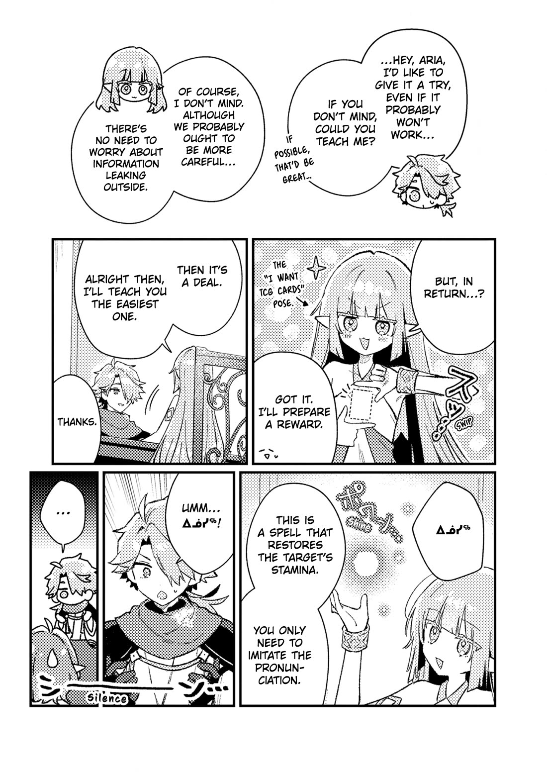 Isekai Merchant: Living a Rich Slow Life with "Isekai Travel" Chapter 25 page 13 - Chapter 25