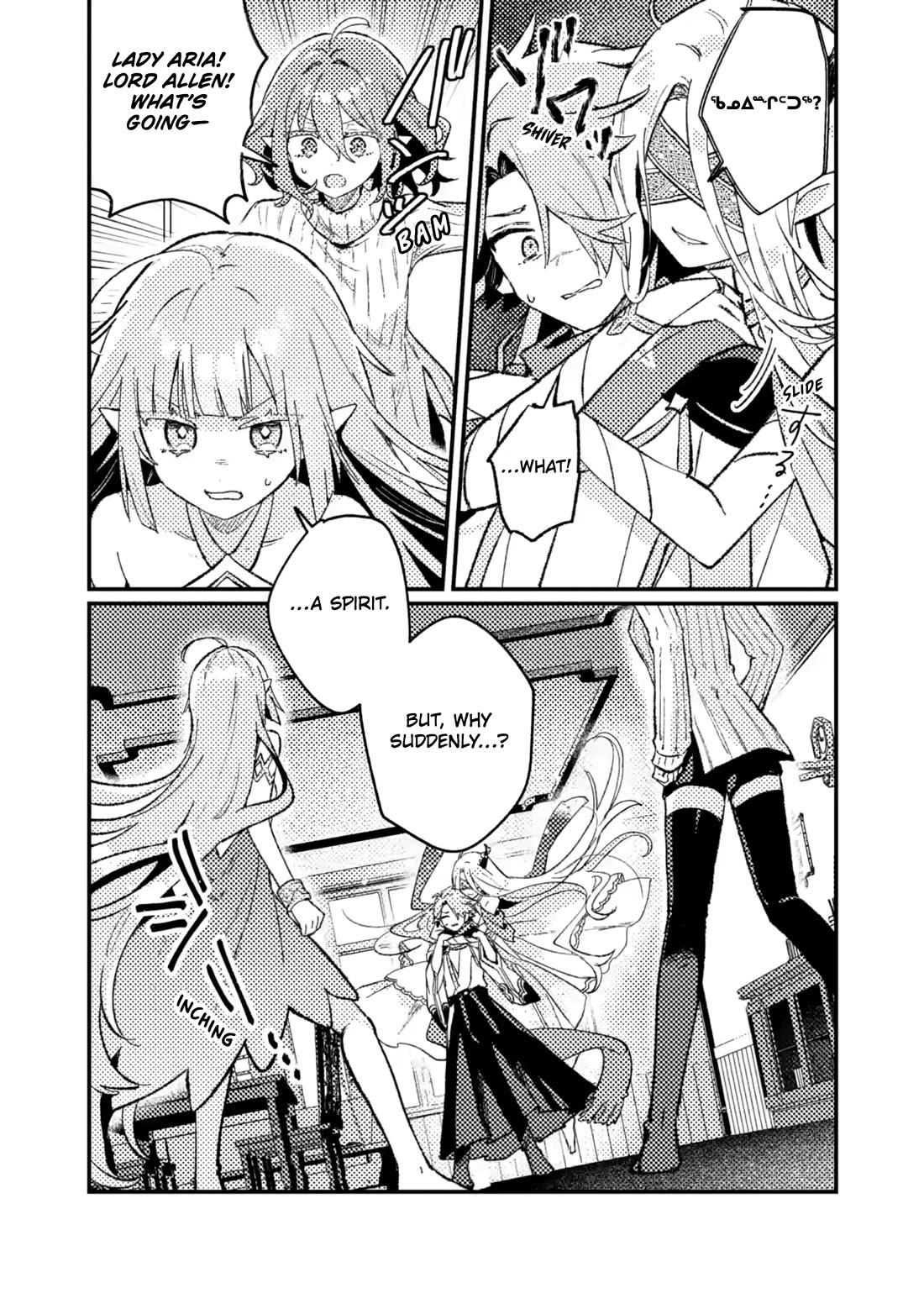 Isekai Merchant: Living a Rich Slow Life with "Isekai Travel" Chapter 25 page 23 - Chapter 25