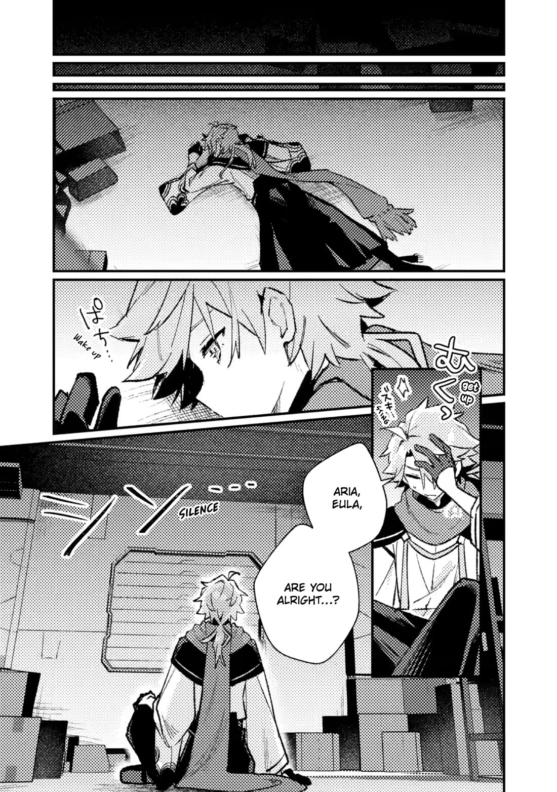 Isekai Merchant: Living a Rich Slow Life with "Isekai Travel" Chapter 25 page 27 - Chapter 25