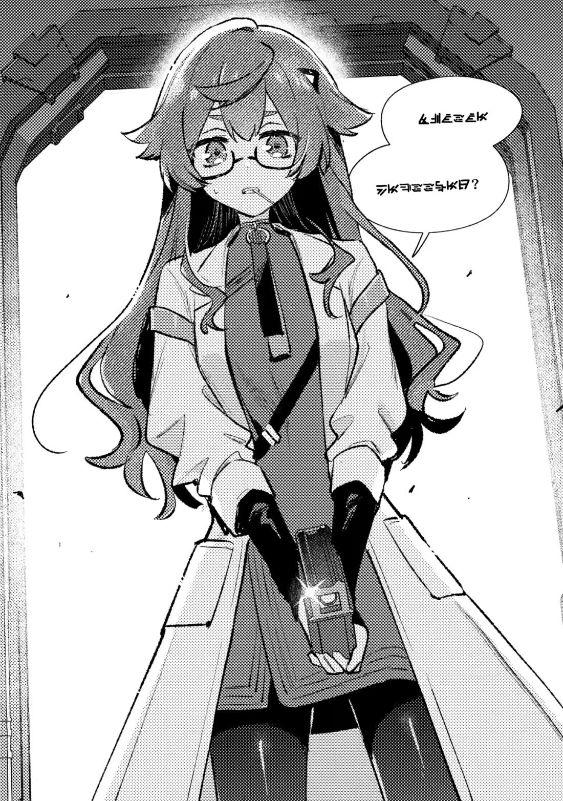 Isekai Merchant: Living a Rich Slow Life with "Isekai Travel" Chapter 25 page 31 - Chapter 25