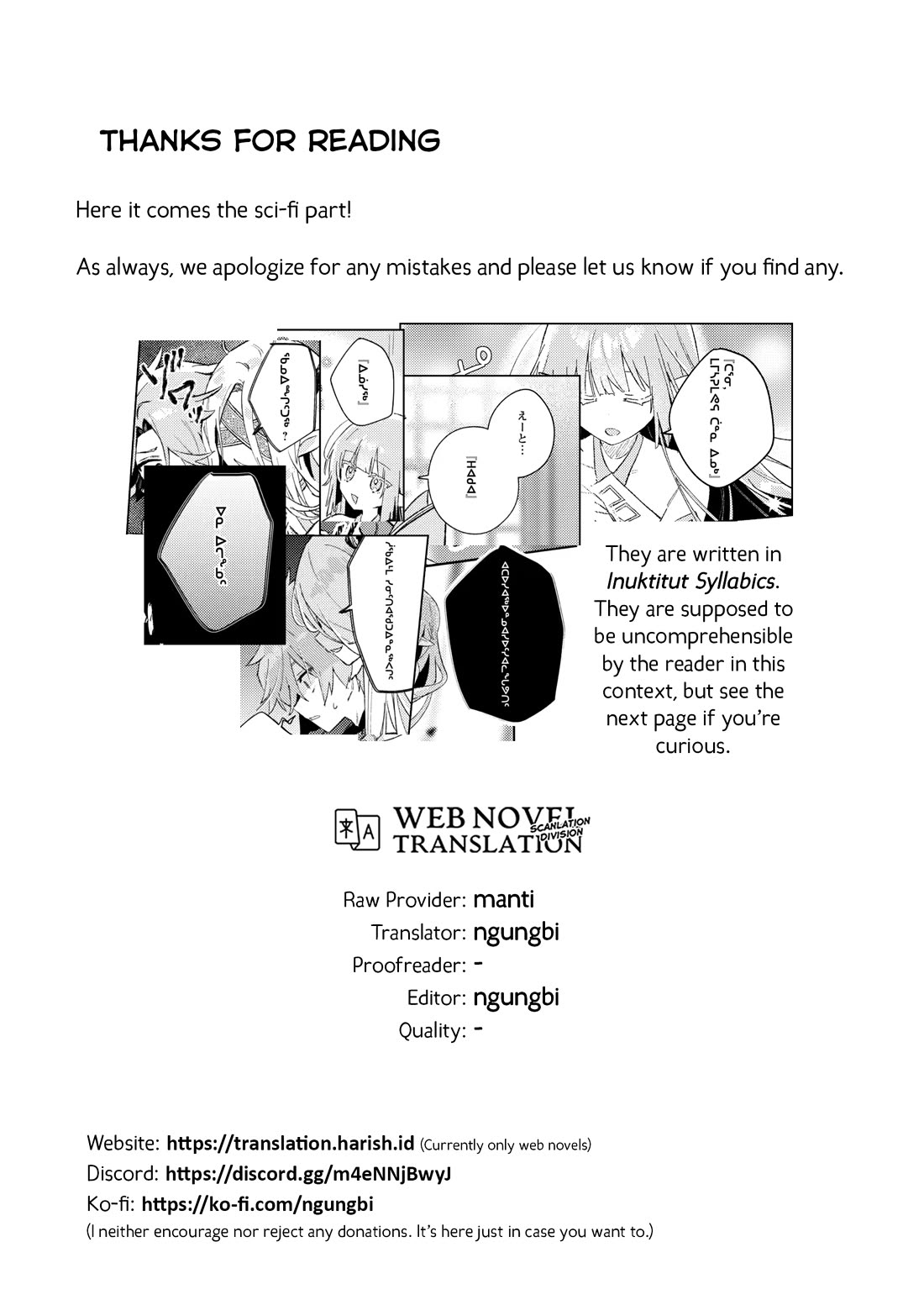 Isekai Merchant: Living a Rich Slow Life with "Isekai Travel" Chapter 25 page 32 - Chapter 25