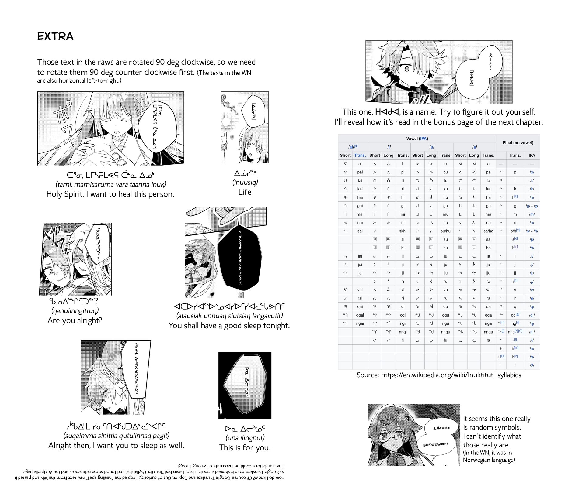 Isekai Merchant: Living a Rich Slow Life with "Isekai Travel" Chapter 25 page 33 - Chapter 25