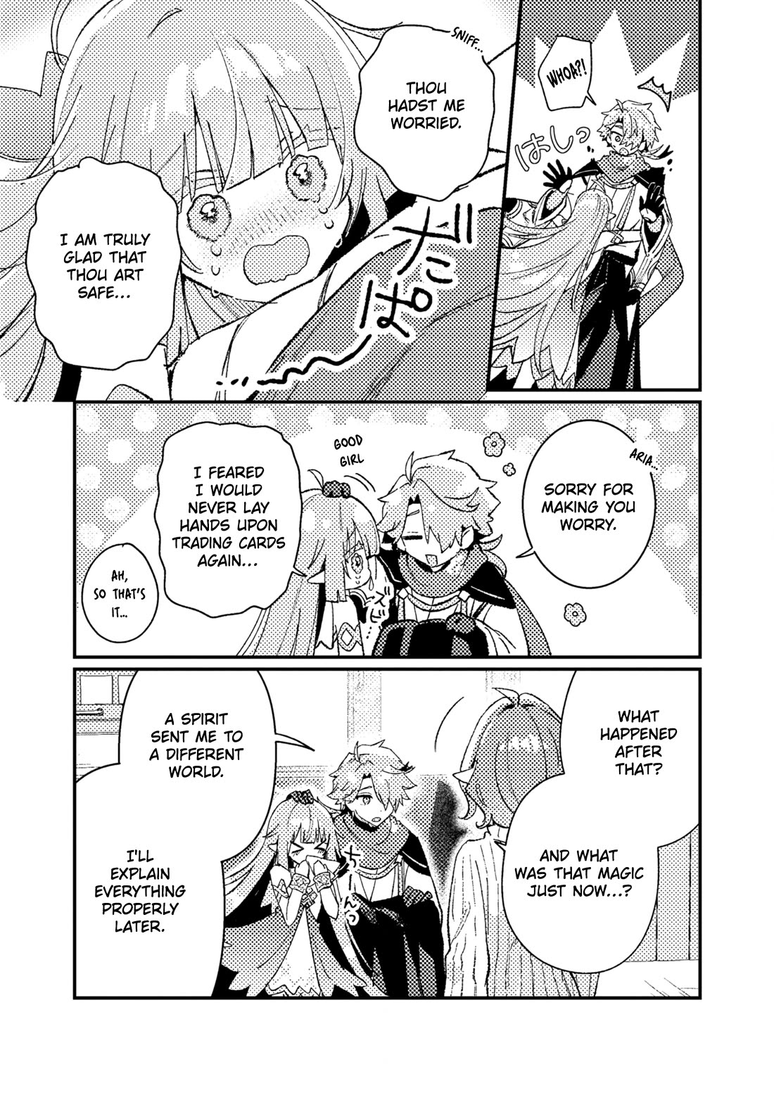 Isekai Merchant: Living a Rich Slow Life with "Isekai Travel" Chapter 26 page 17 - Chapter 26