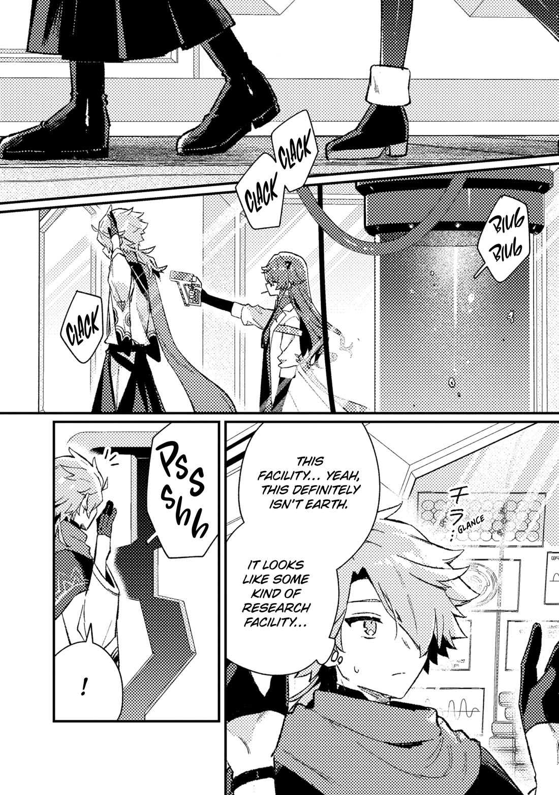 Isekai Merchant: Living a Rich Slow Life with "Isekai Travel" Chapter 26 page 2 - Chapter 26