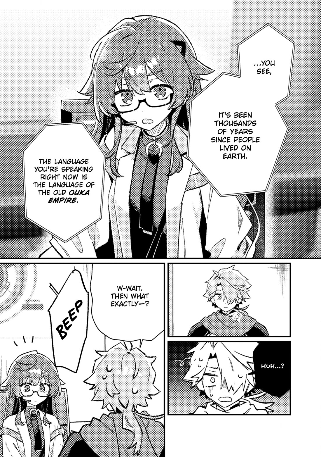 Isekai Merchant: Living a Rich Slow Life with "Isekai Travel" Chapter 26 page 25 - Chapter 26