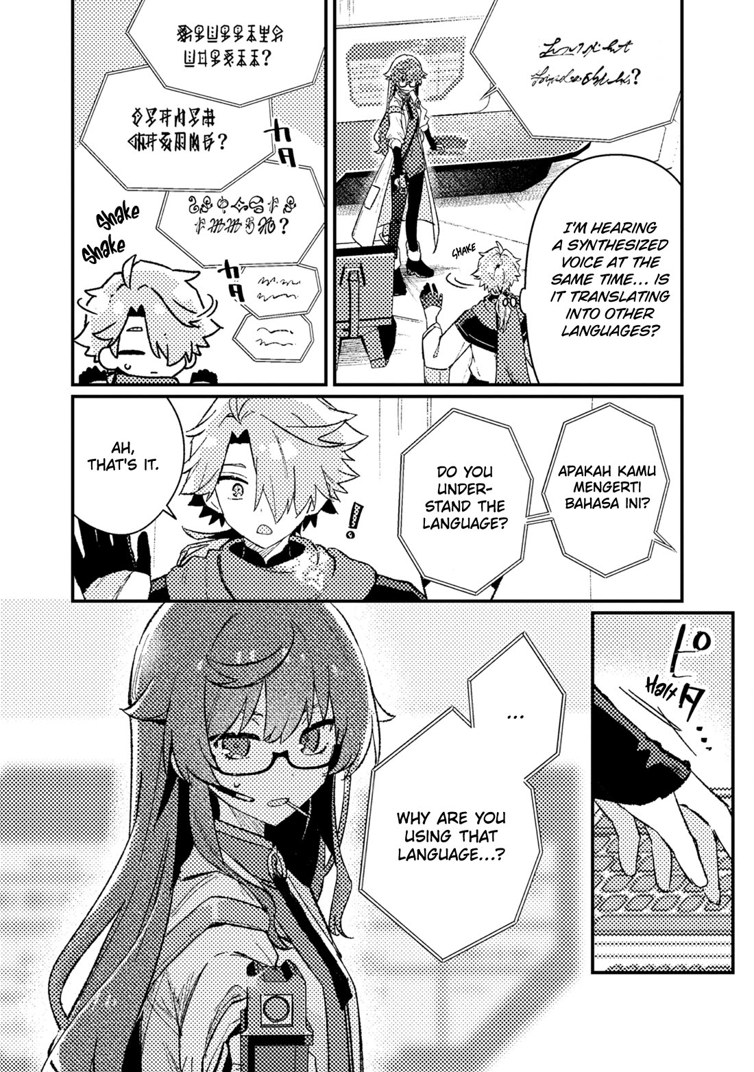 Isekai Merchant: Living a Rich Slow Life with "Isekai Travel" Chapter 26 page 4 - Chapter 26