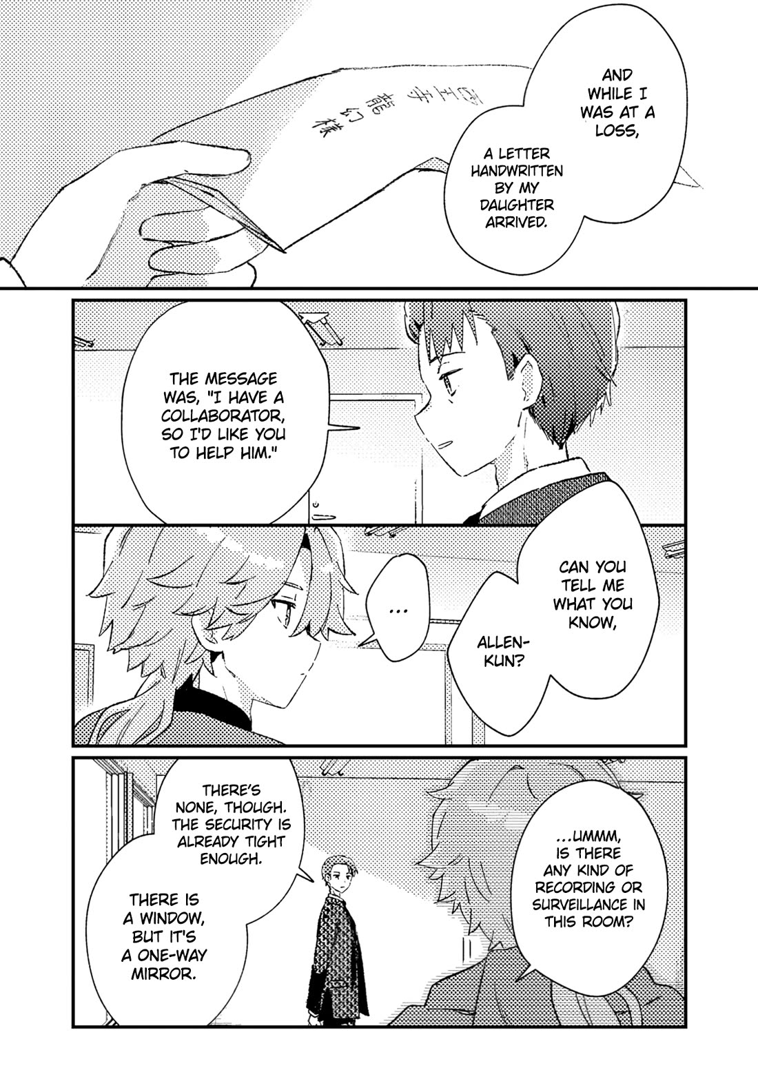 Isekai Merchant: Living a Rich Slow Life with "Isekai Travel" Chapter 3 page 18 - Chapter 3