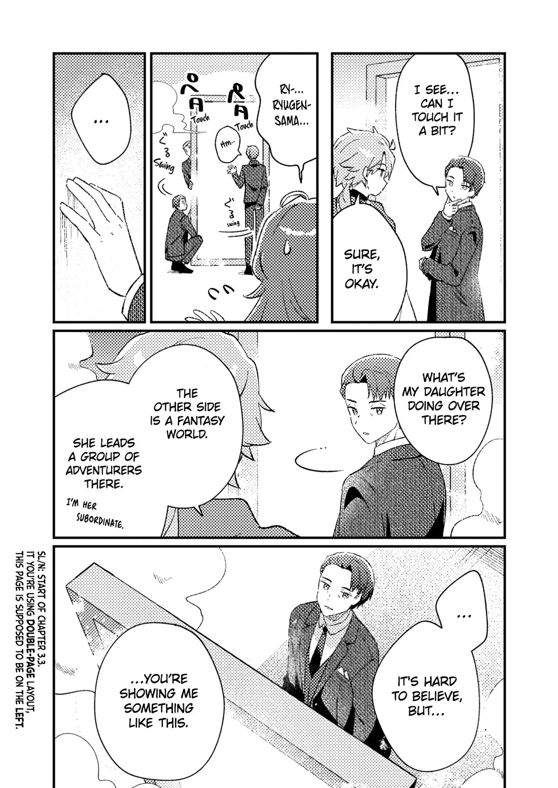 Isekai Merchant: Living a Rich Slow Life with "Isekai Travel" Chapter 3 page 21 - Chapter 3