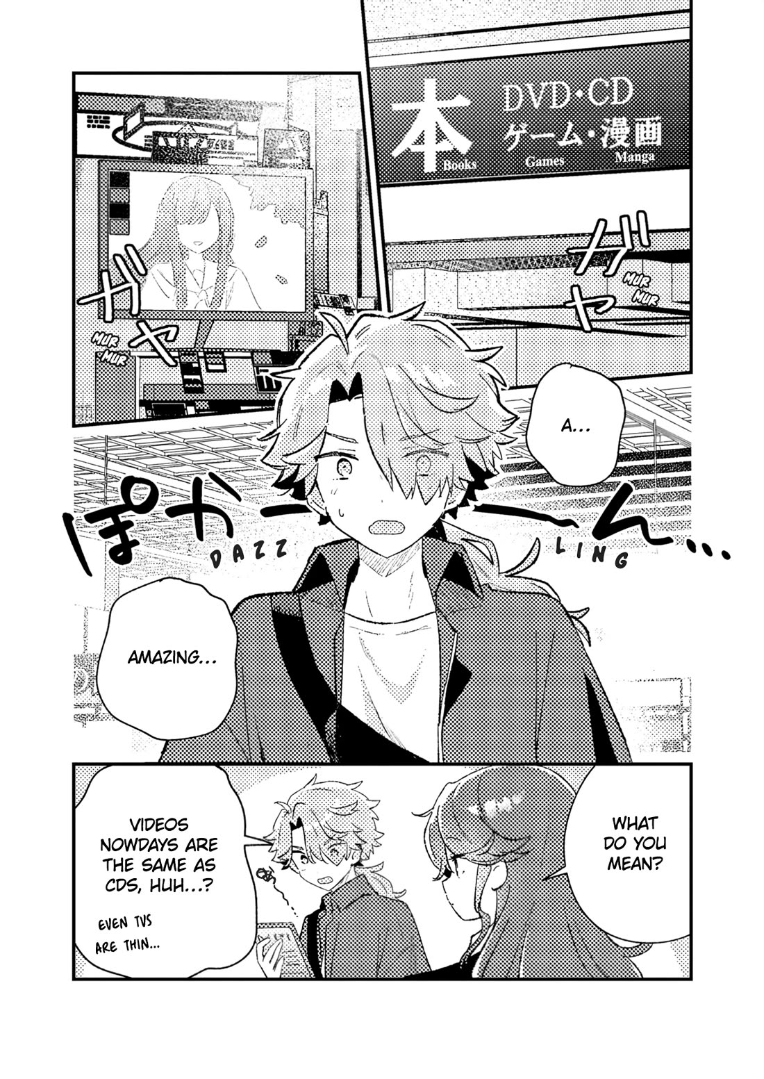 Isekai Merchant: Living a Rich Slow Life with "Isekai Travel" Chapter 4 page 19 - Chapter 4