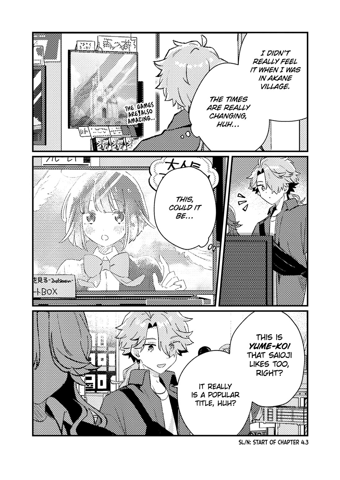 Isekai Merchant: Living a Rich Slow Life with "Isekai Travel" Chapter 4 page 20 - Chapter 4