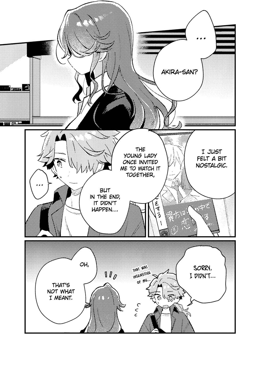 Isekai Merchant: Living a Rich Slow Life with "Isekai Travel" Chapter 4 page 21 - Chapter 4