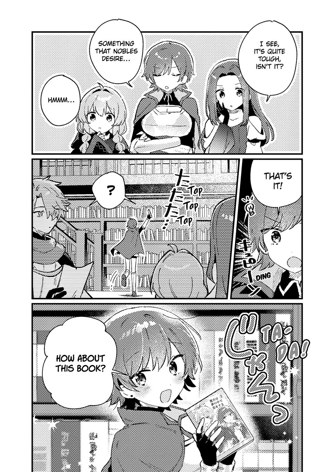 Isekai Merchant: Living a Rich Slow Life with "Isekai Travel" Chapter 4 page 6 - Chapter 4