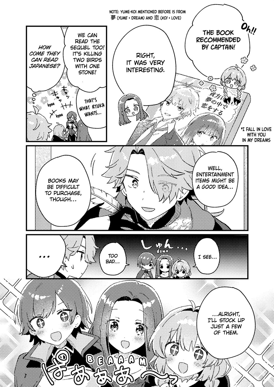 Isekai Merchant: Living a Rich Slow Life with "Isekai Travel" Chapter 4 page 7 - Chapter 4