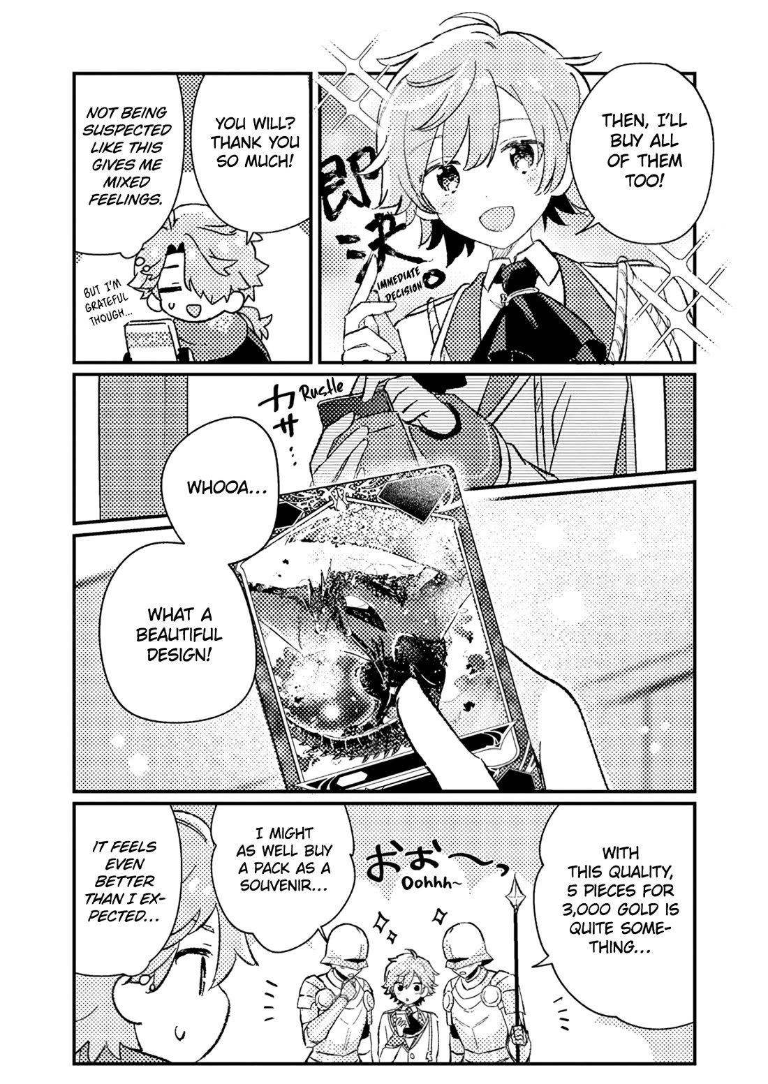 Isekai Merchant: Living a Rich Slow Life with "Isekai Travel" Chapter 5 page 17 - Chapter 5