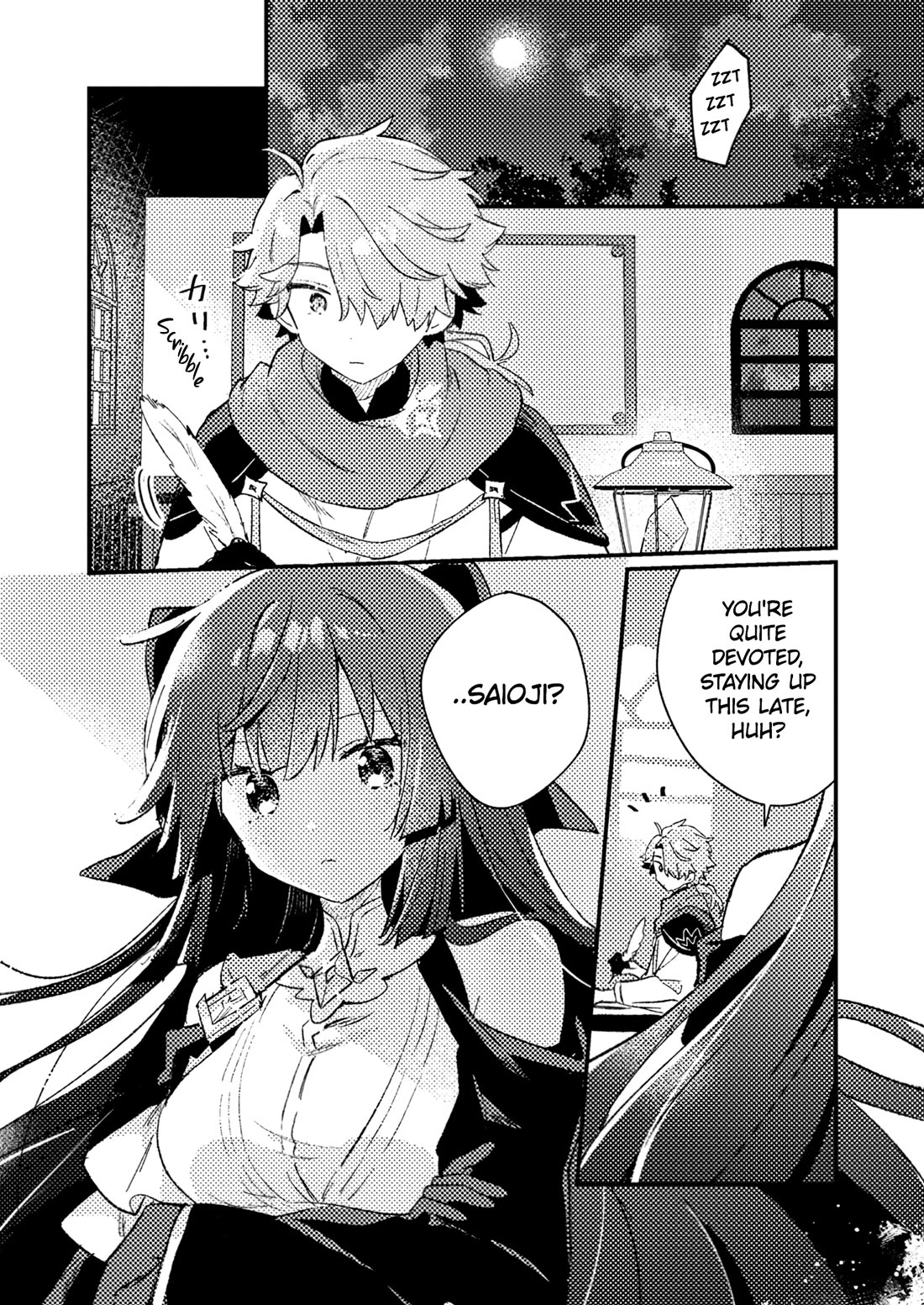 Isekai Merchant: Living a Rich Slow Life with "Isekai Travel" Chapter 5 page 22 - Chapter 5