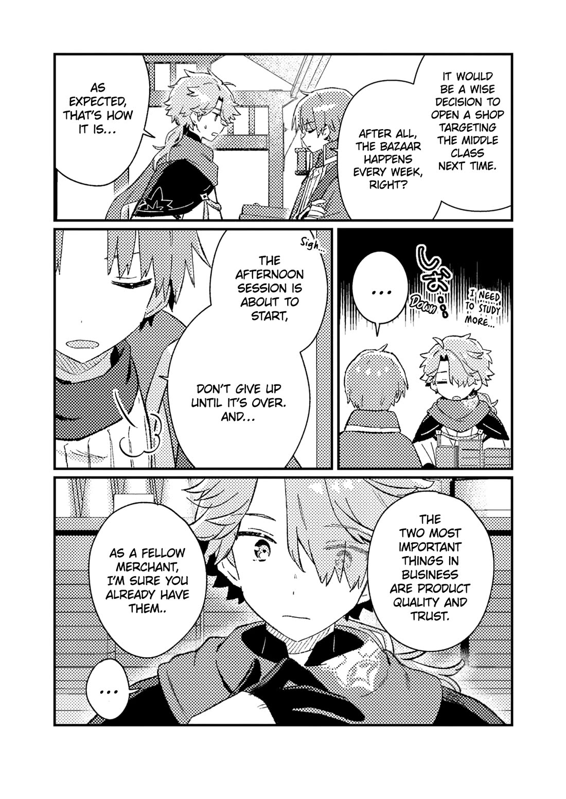 Isekai Merchant: Living a Rich Slow Life with "Isekai Travel" Chapter 5 page 7 - Chapter 5