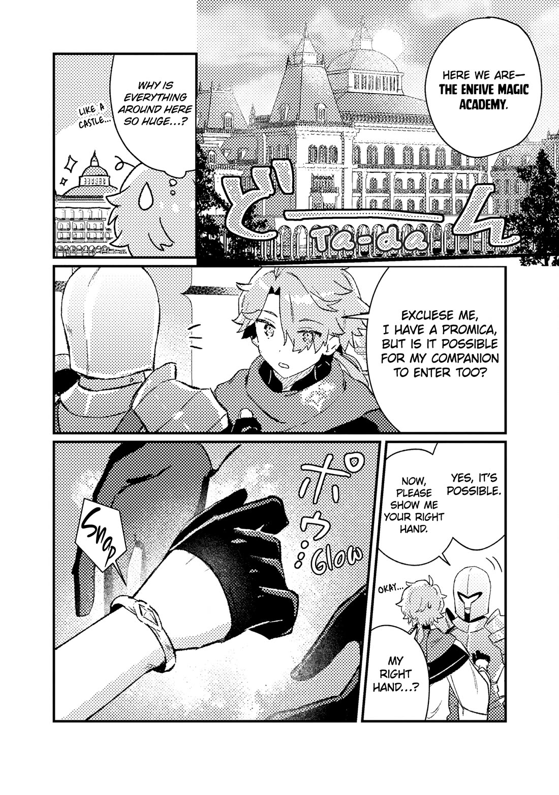 Isekai Merchant: Living a Rich Slow Life with "Isekai Travel" Chapter 6 page 16 - Chapter 6