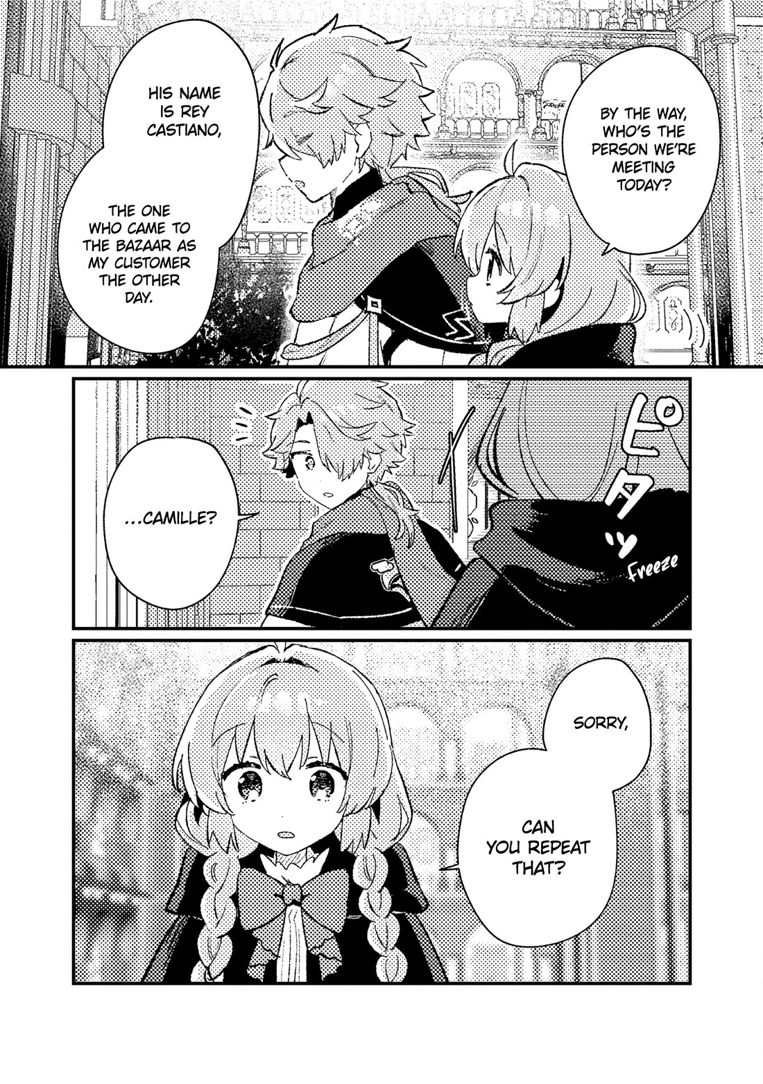 Isekai Merchant: Living a Rich Slow Life with "Isekai Travel" Chapter 6 page 18 - Chapter 6
