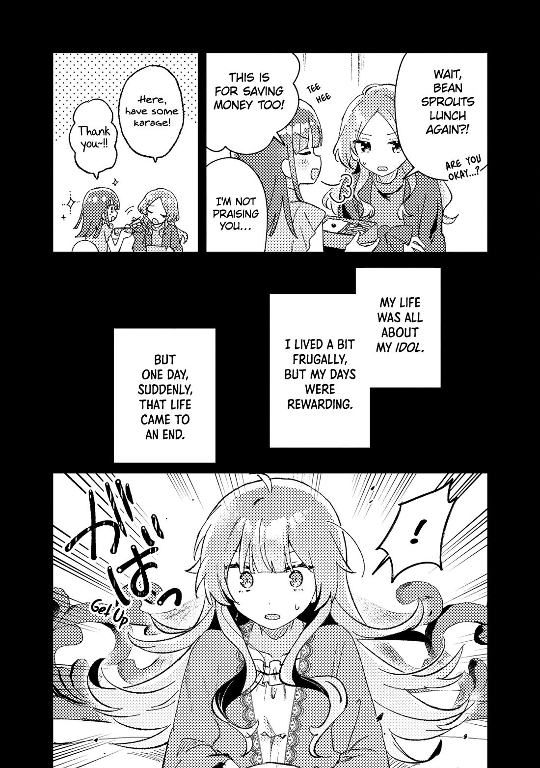 Isekai Merchant: Living a Rich Slow Life with "Isekai Travel" Chapter 7 page 16 - Chapter 7