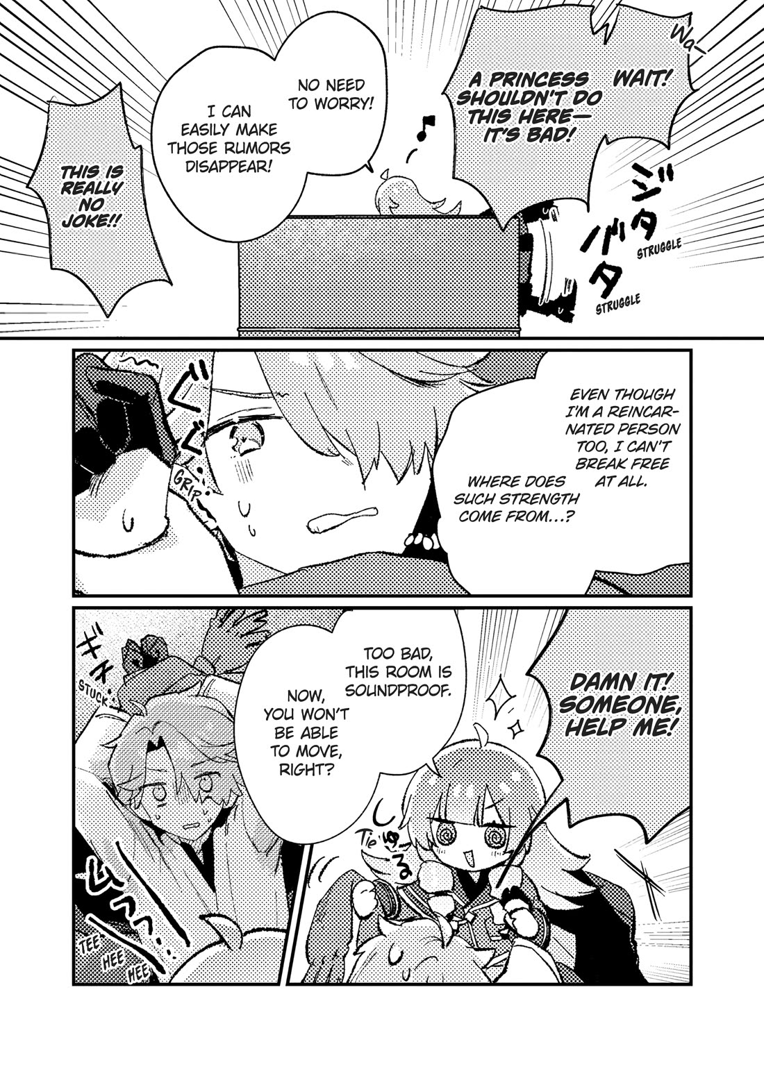 Isekai Merchant: Living a Rich Slow Life with "Isekai Travel" Chapter 7 page 20 - Chapter 7