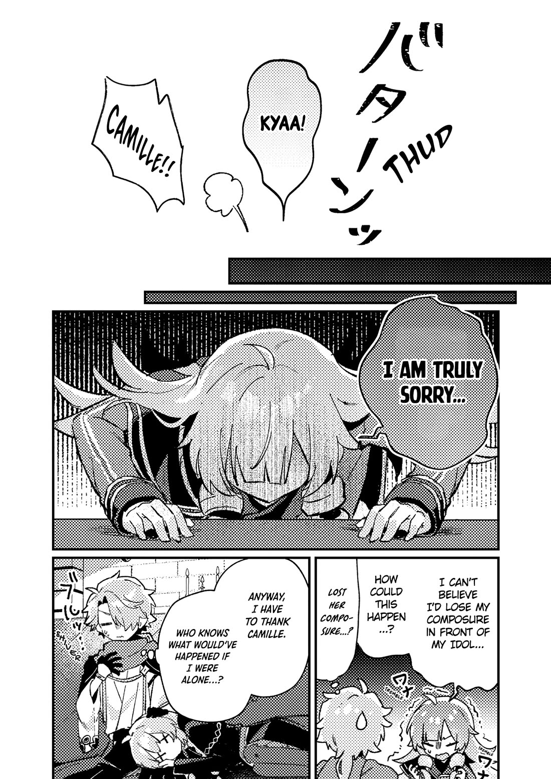 Isekai Merchant: Living a Rich Slow Life with "Isekai Travel" Chapter 7 page 23 - Chapter 7