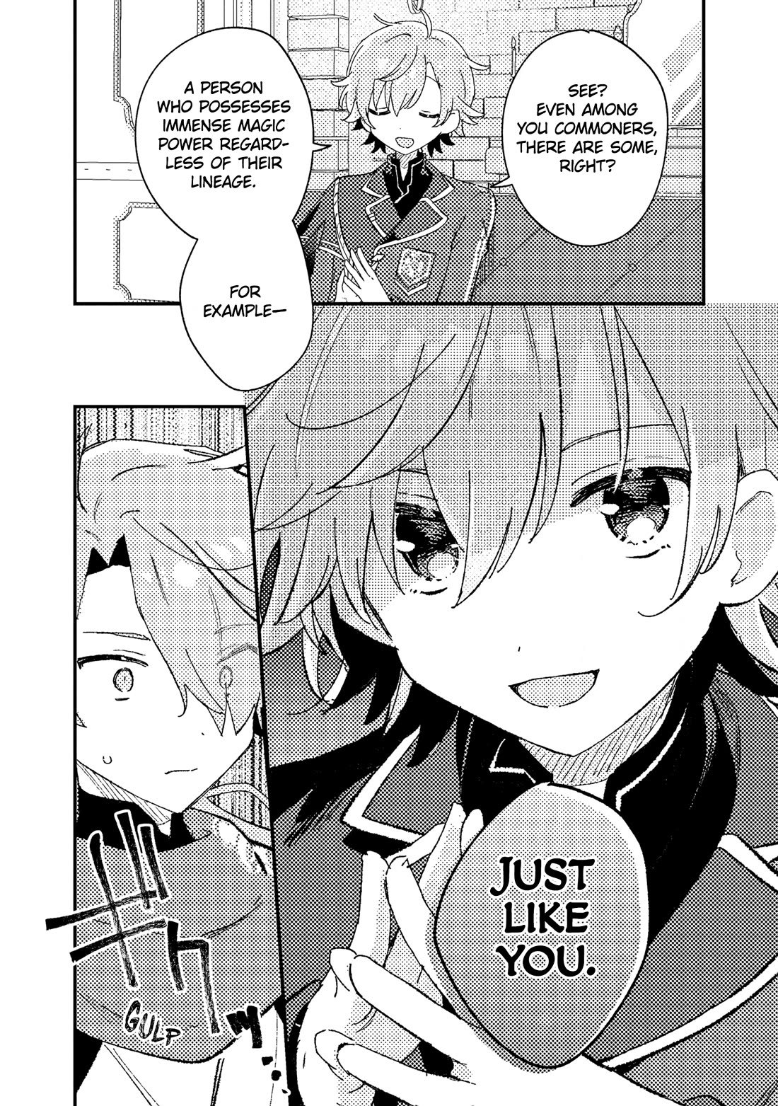 Isekai Merchant: Living a Rich Slow Life with "Isekai Travel" Chapter 7 page 4 - Chapter 7