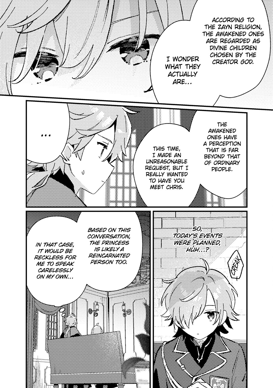 Isekai Merchant: Living a Rich Slow Life with "Isekai Travel" Chapter 7 page 5 - Chapter 7