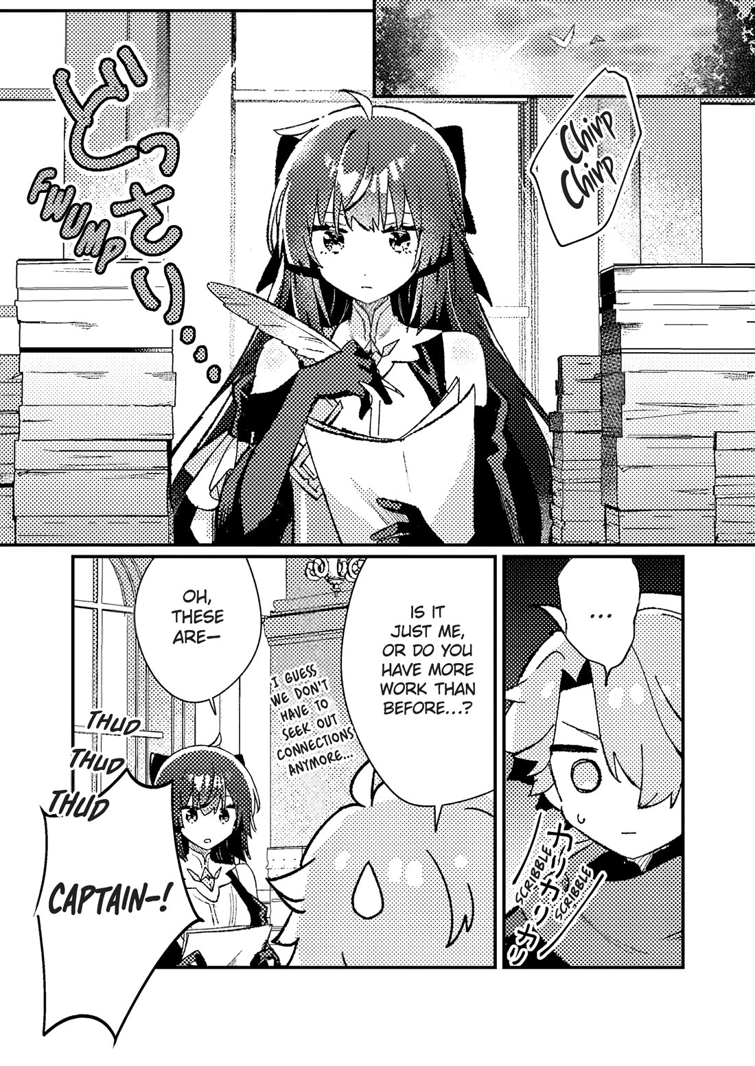 Isekai Merchant: Living a Rich Slow Life with "Isekai Travel" Chapter 8 page 10 - Chapter 8
