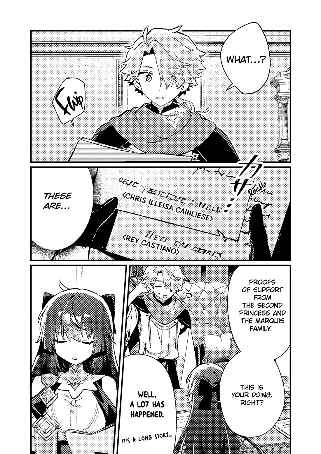 Isekai Merchant: Living a Rich Slow Life with "Isekai Travel" Chapter 8 page 2 - Chapter 8