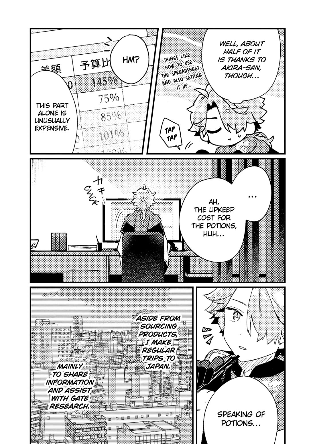 Isekai Merchant: Living a Rich Slow Life with "Isekai Travel" Chapter 8 page 20 - Chapter 8